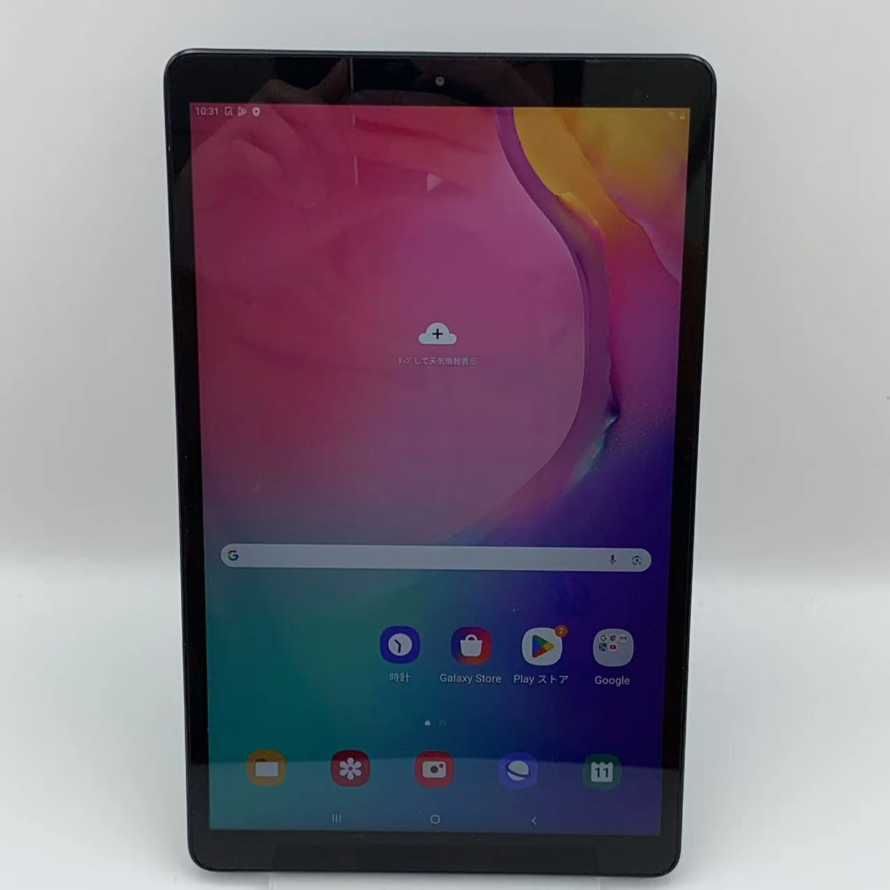 Galaxy Tab A 10.1 32GB ブラック SM-T510 Wi-Fi版  美品