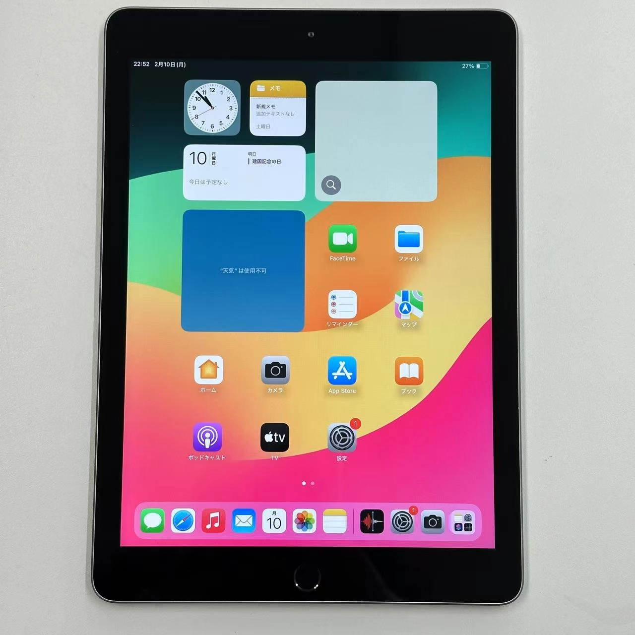 iPad 第6世代 Wi-Fiモデル 128GB MR7J2J/A