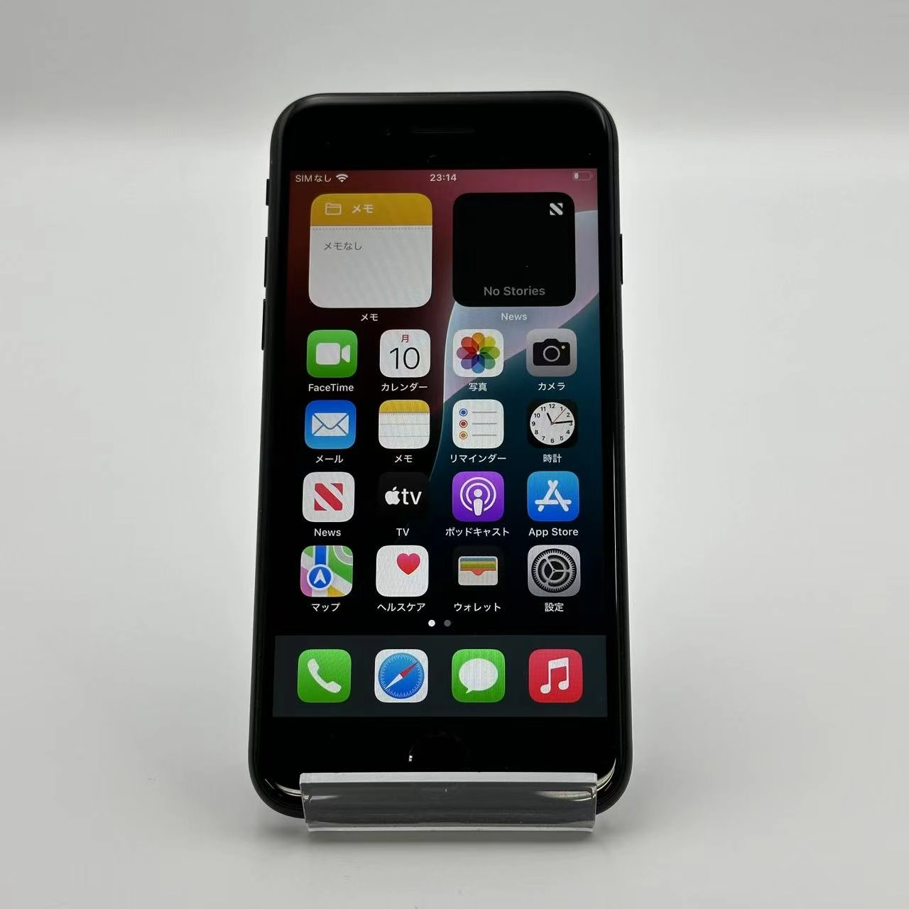 iPhoneSE 第2世代 256GB MXVT2J/A mineo版SIMフリー ジャンク品 ブラック