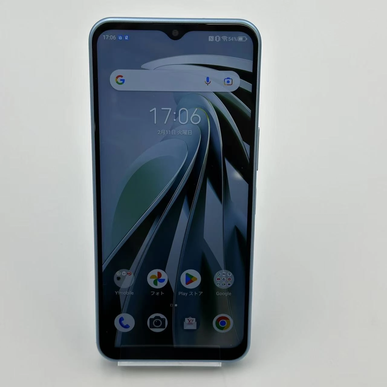 Libero 5G IV 128GB A302ZT Y!mobile版SIMフリー 極美品