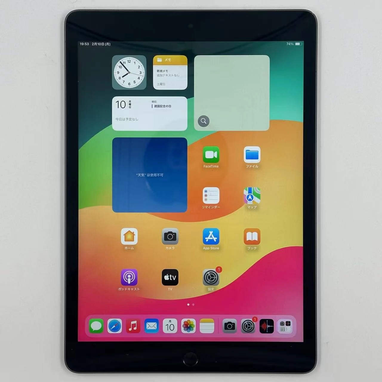 iPad 第9世代 海外版Wi-Fiモデル 64GB MK2K3HC/A