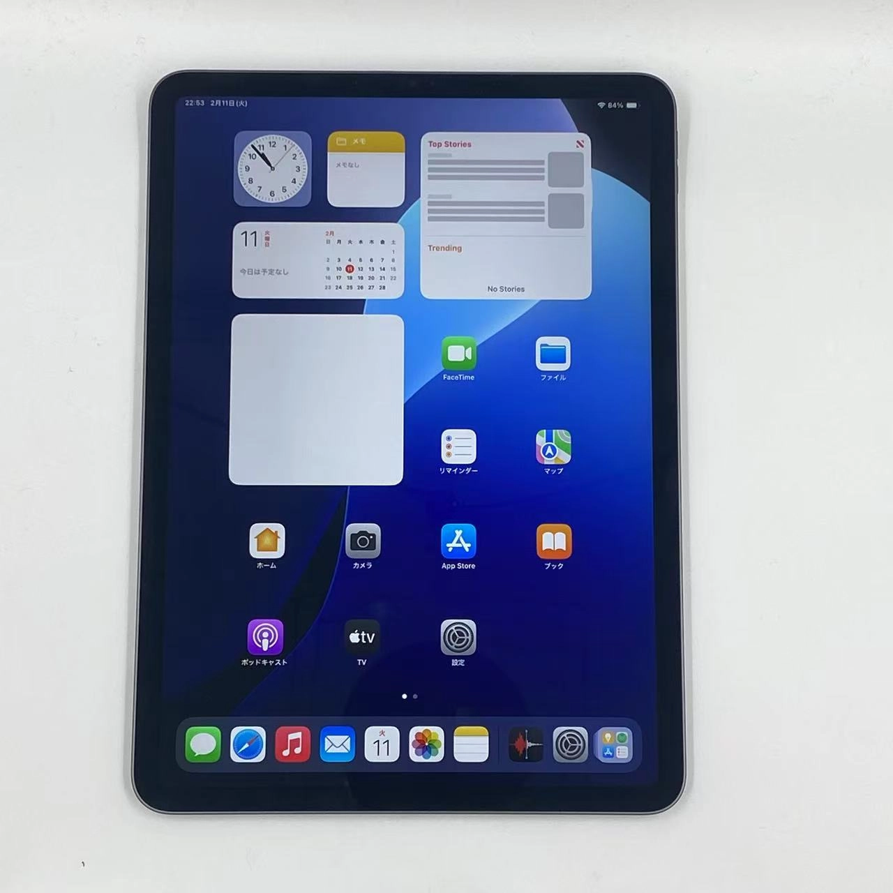 iPad Pro 11インチ 第3世代 Wi-Fiモデル 128GB MHQR3J/A スペースグレイ