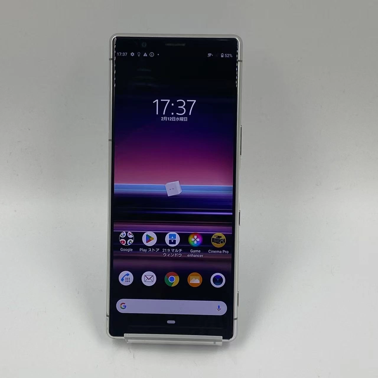 Xperia 5 64GB SO-01M docomo版SIMフリー グレー
