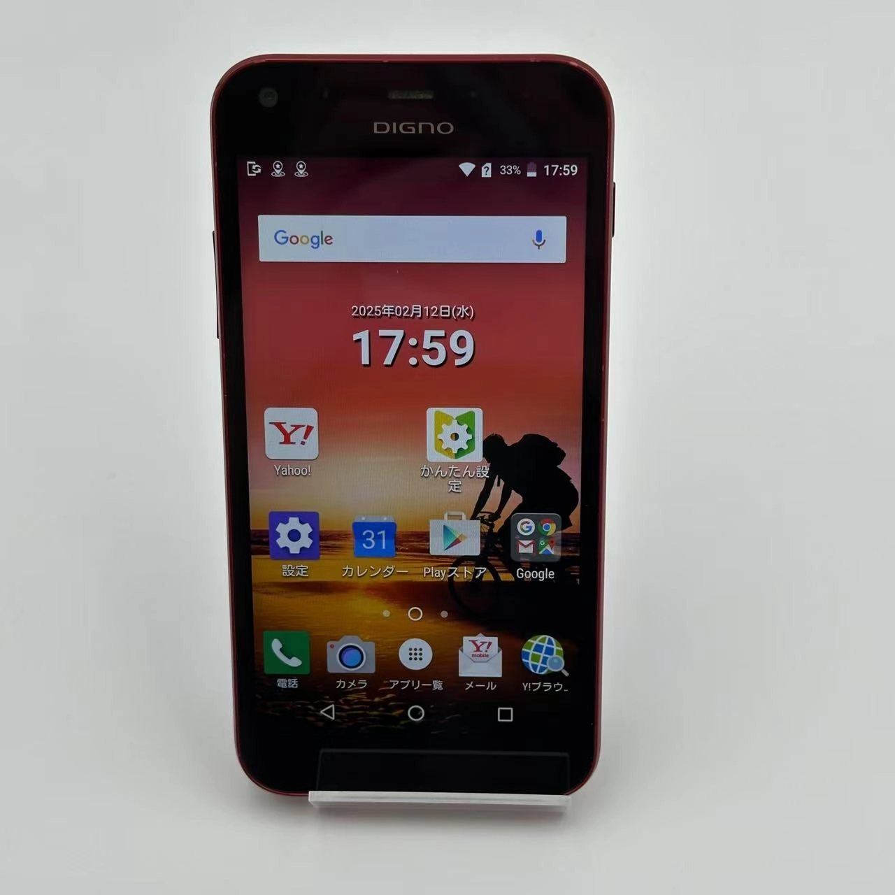 DIGNO E 4GB レッド 503KC Y!mobile版SIMフリー