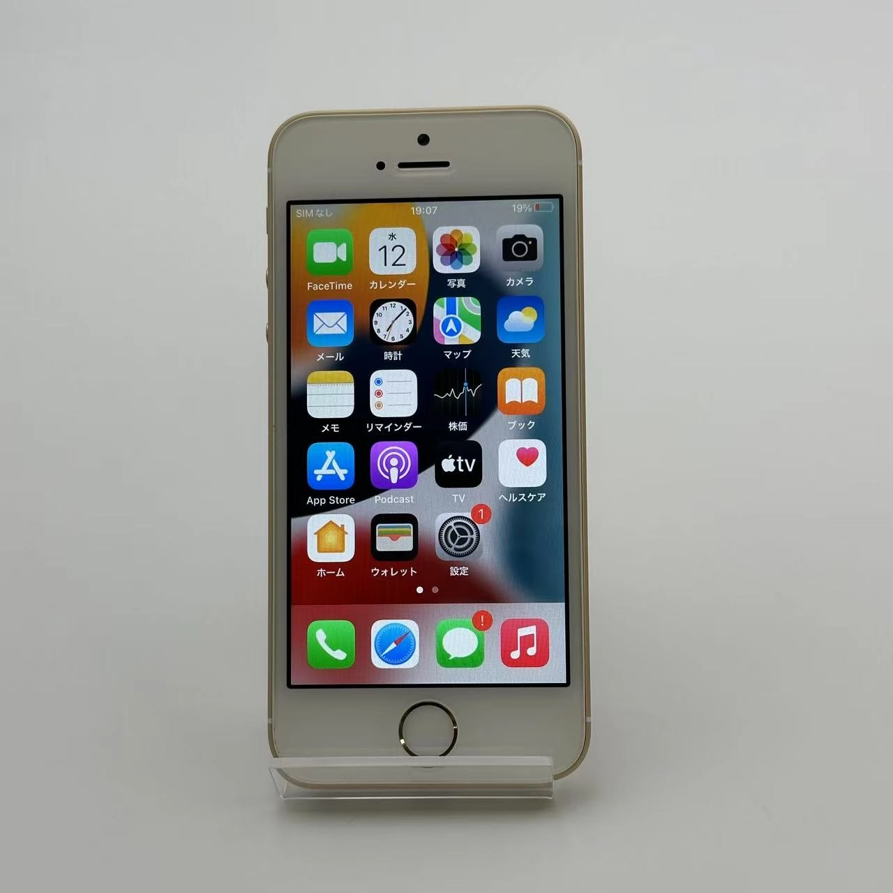 iPhoneSE 32GB MP842J/A SoftBank版SIMフリー 美品