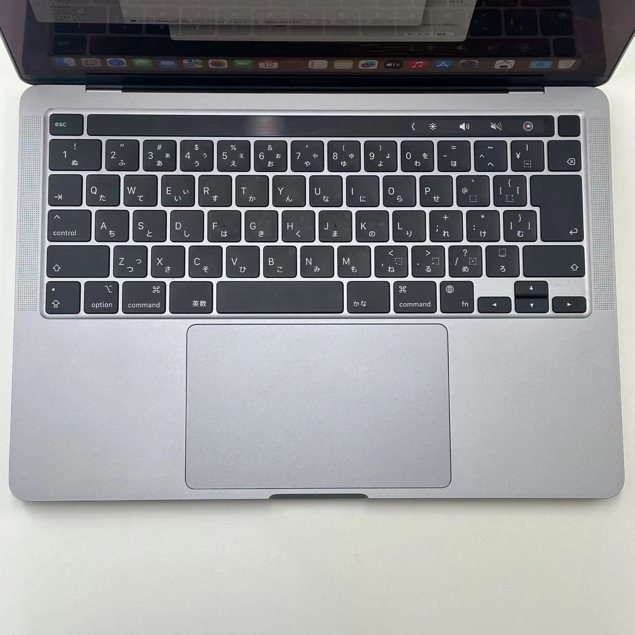 MacBook Pro 13インチ M2 2022 8GB 256GB A2338 極美品 8GB/256GB スペースグレイ