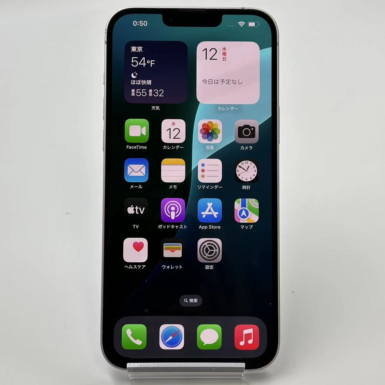 iPhone14 Plus 128GB MQ4E3J/A SoftBank版SIMフリー