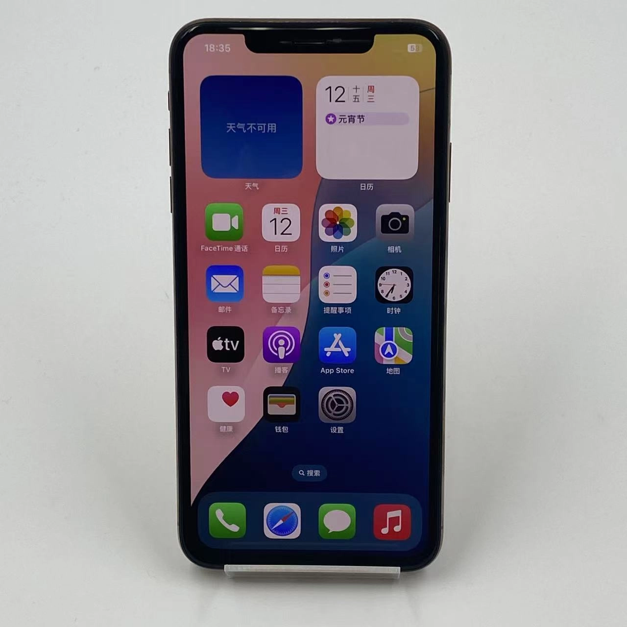 iPhoneXS Max 256GB MT6W2J/A AU版SIMフリー 訳あり品