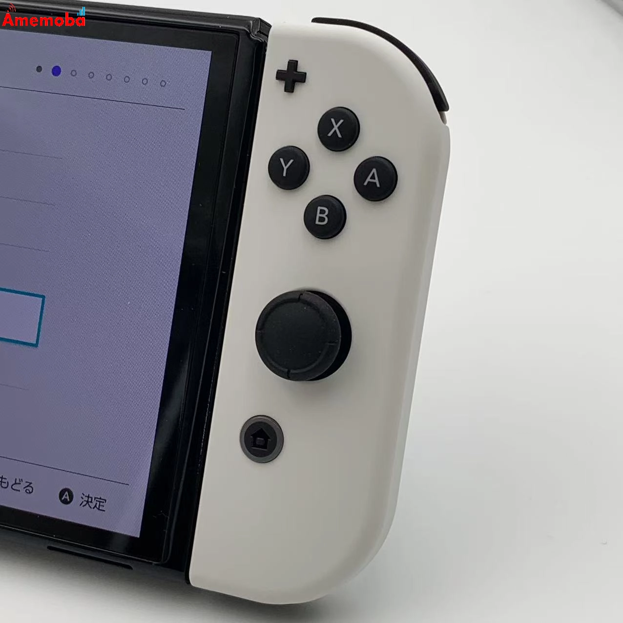Nintendo Switch 有機ELモデル ホワイト 64GB HEG-S-KAAAA 新品未使用