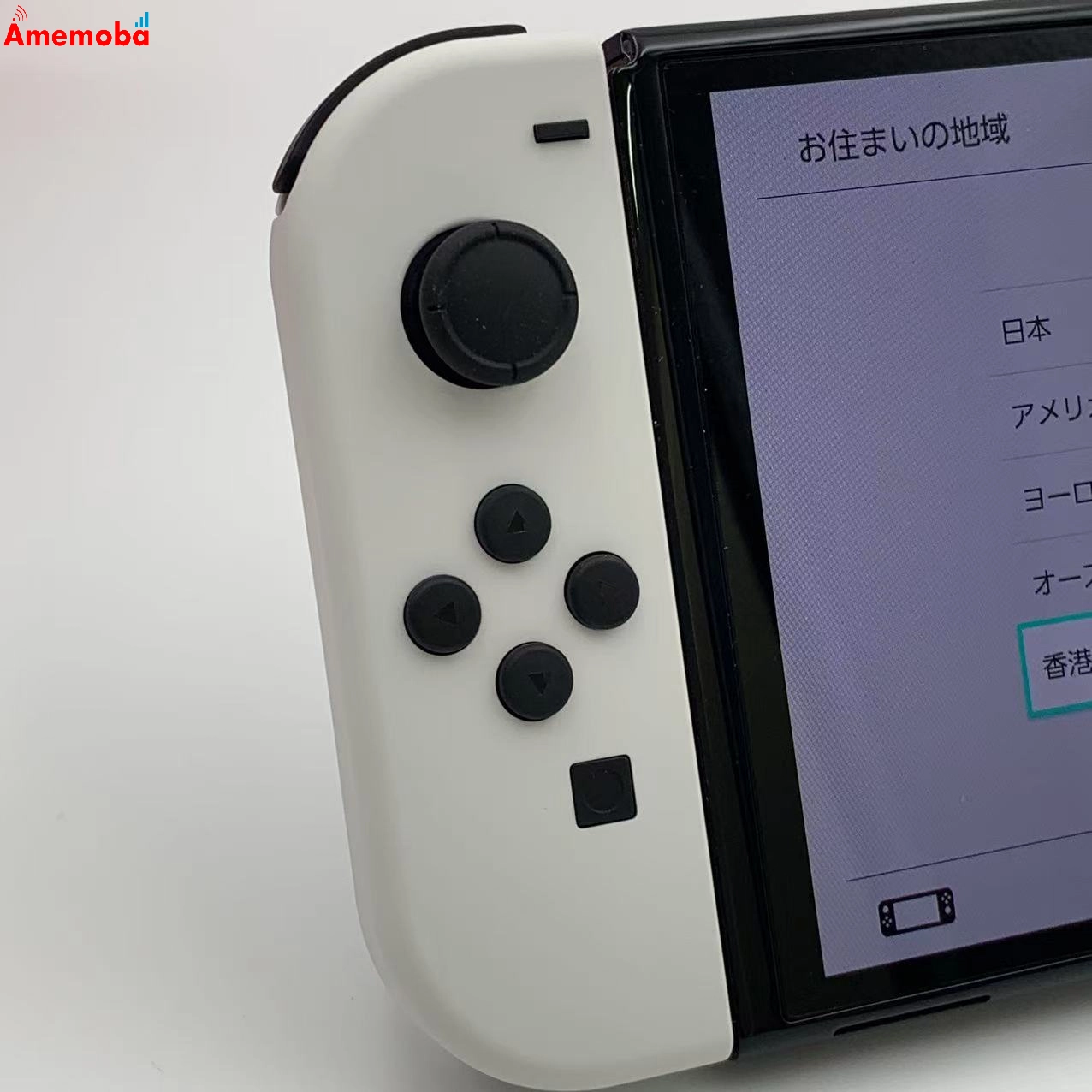 Nintendo Switch 有機ELモデル ホワイト 64GB HEG-S-KAAAA 新品未使用