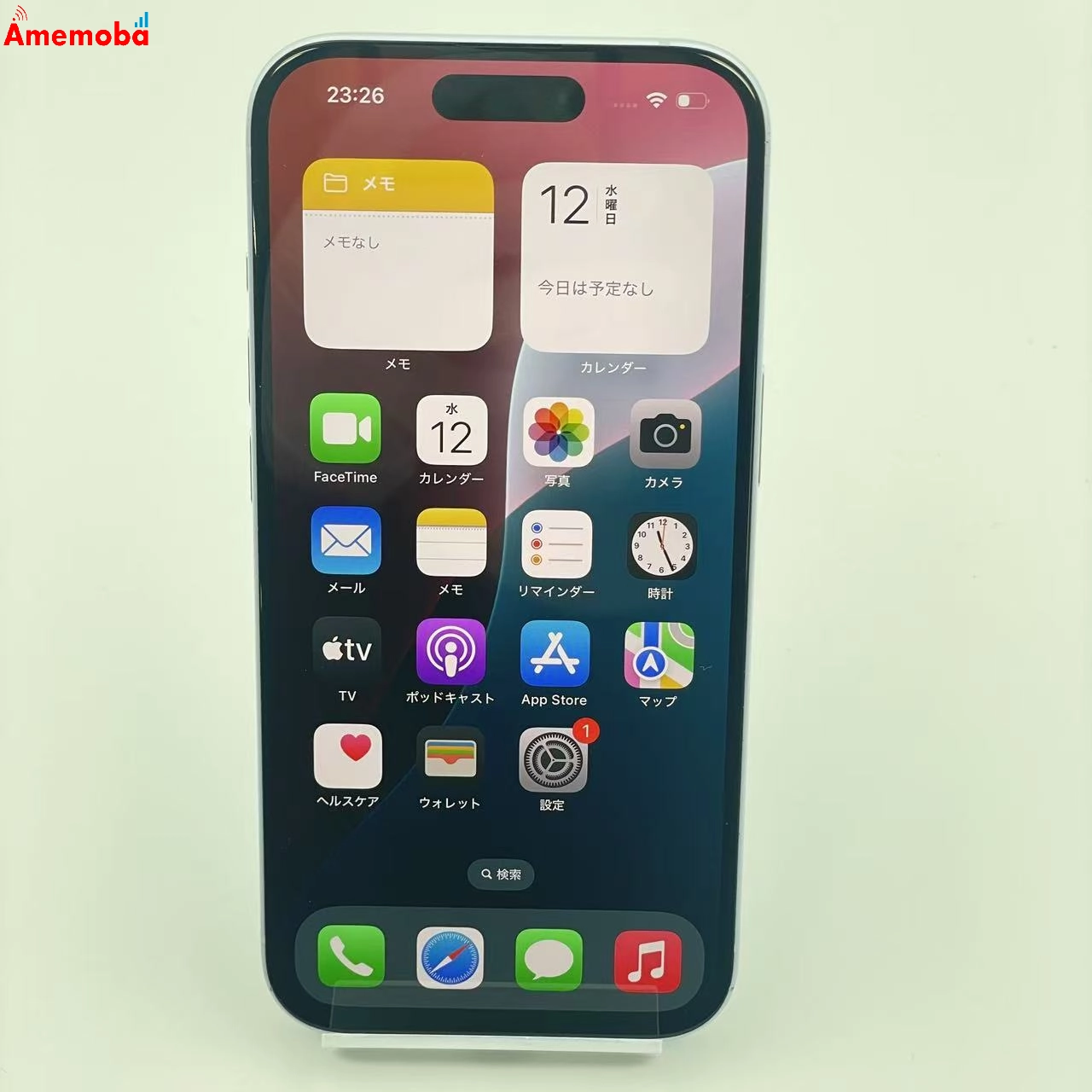 iPhone15 128GB MTML3J/A AU版SIMフリー