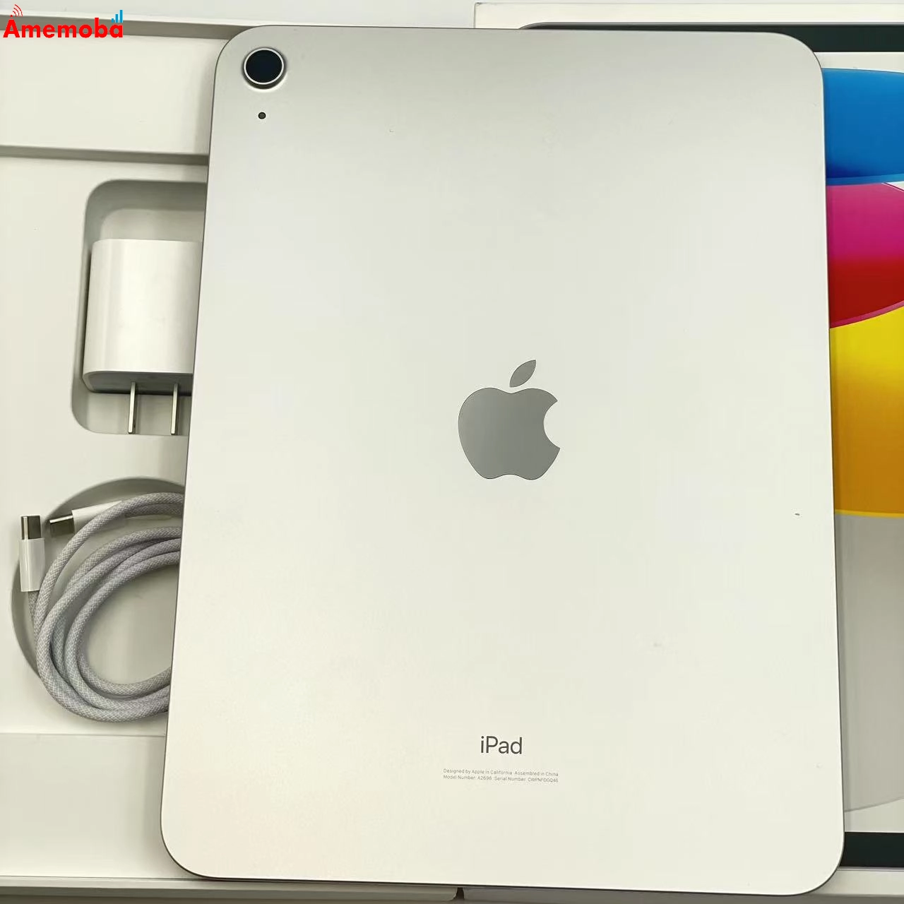 iPad 第10世代 Wi-Fiモデル 64GB MPQ03J/A 美品 シルバー