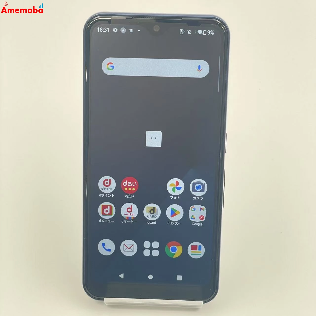 arrows We 64GB F-51B docomo版SIMフリー 未使用品