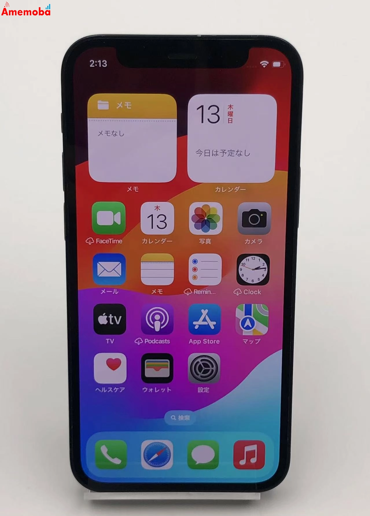 iPhone12 mini 128GB ブラック MGDJ3J/A au版SIMフリー