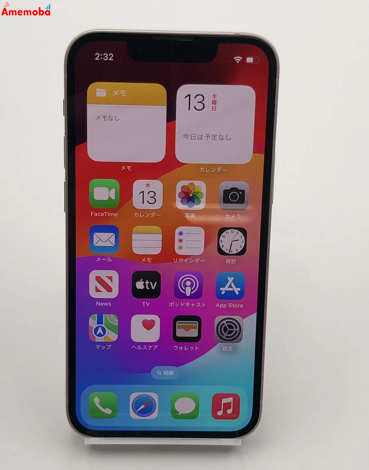 iPhone13 mini 128GB MLJF3J/A AU版SIMフリー