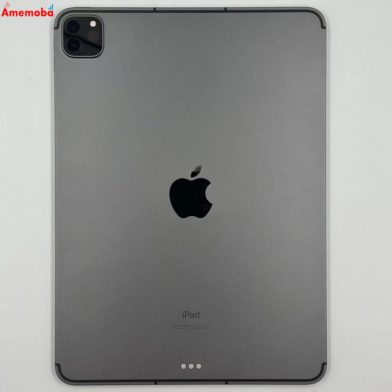 iPad Pro 11インチ 第3世代 256GB SoftBank版SIMフリー FHW73J/A 新品同様 スペースグレイ