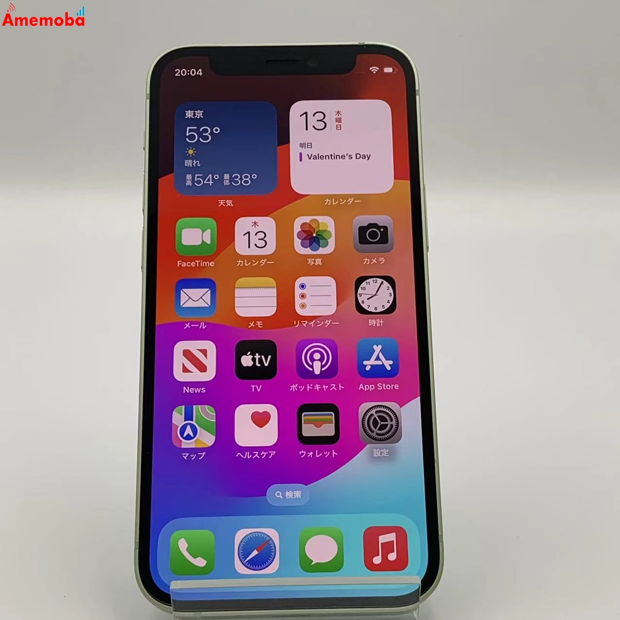 iPhone12 mini 128GB  MGDQ3J/A  au版SIMフリー グリーン