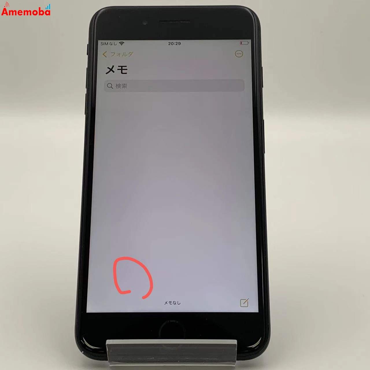 iPhone7 Plus 256GB ジェットブラック MN6Q2J/A SIMフリー