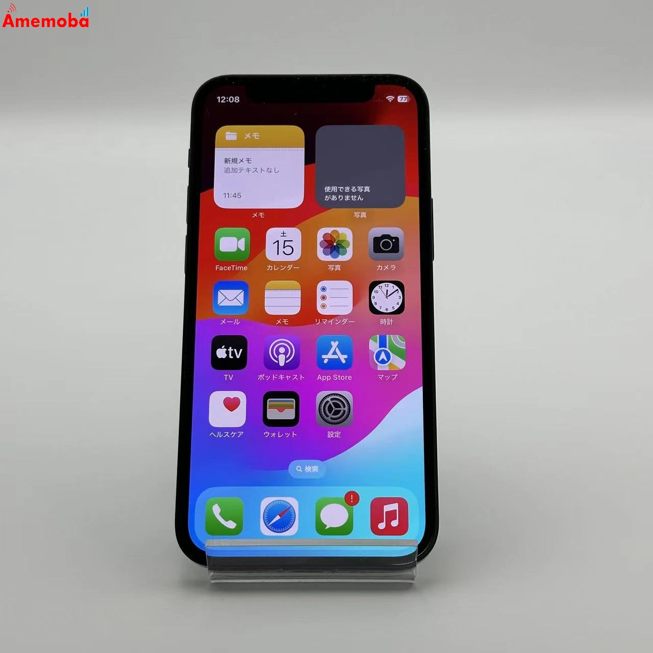 iPhone12 mini 128GB MGDJ3J/A SoftBank版SIMフリー ブラック