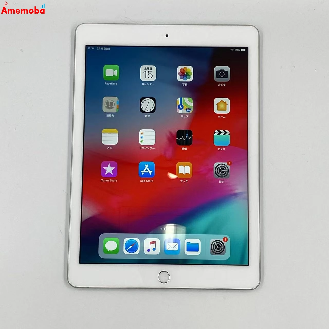 iPad 第6世代 Wi-Fiモデル 32GB MR7G2J/A