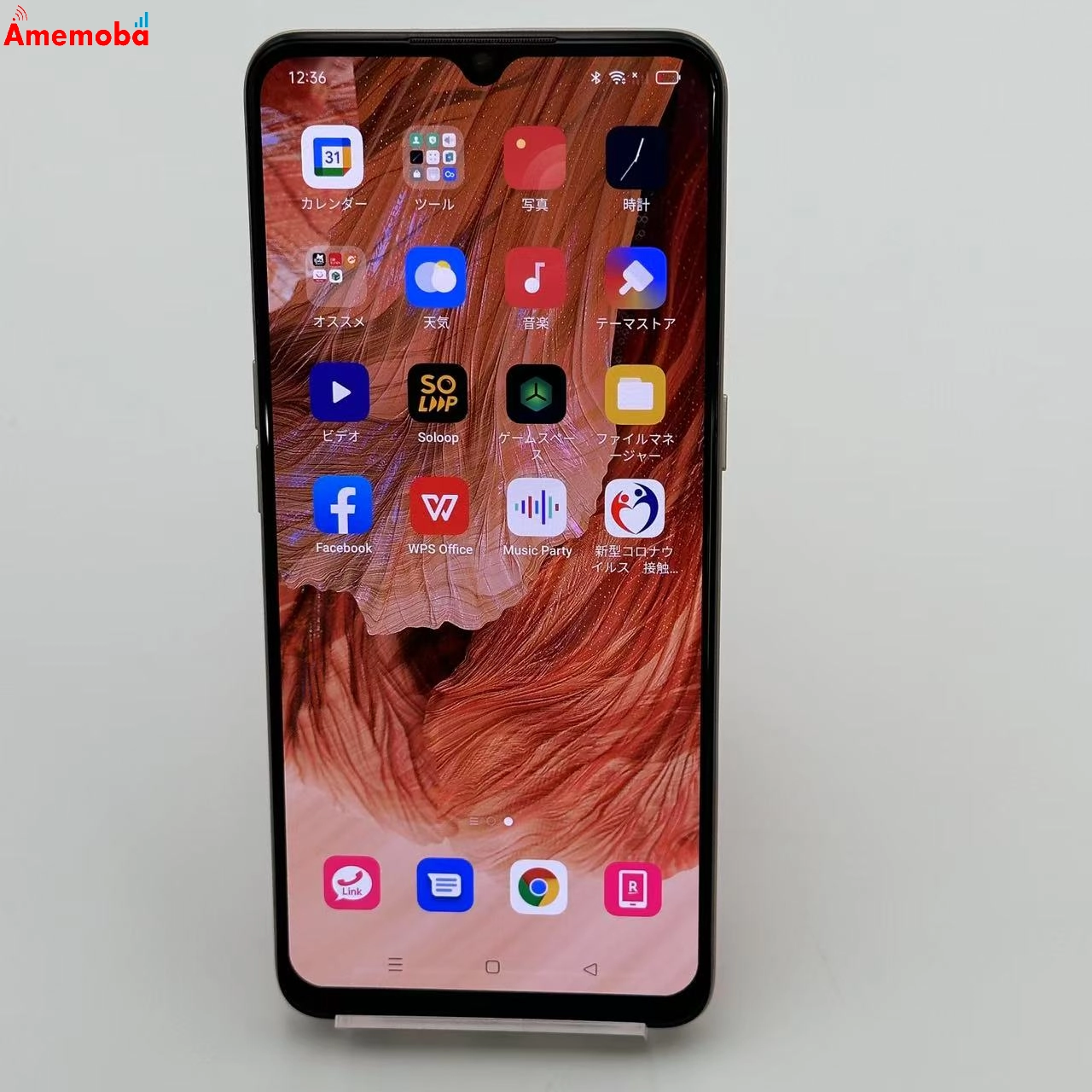 OPPO A73 64GB CPH2099 楽天モバイル版SIMフリー 極美品