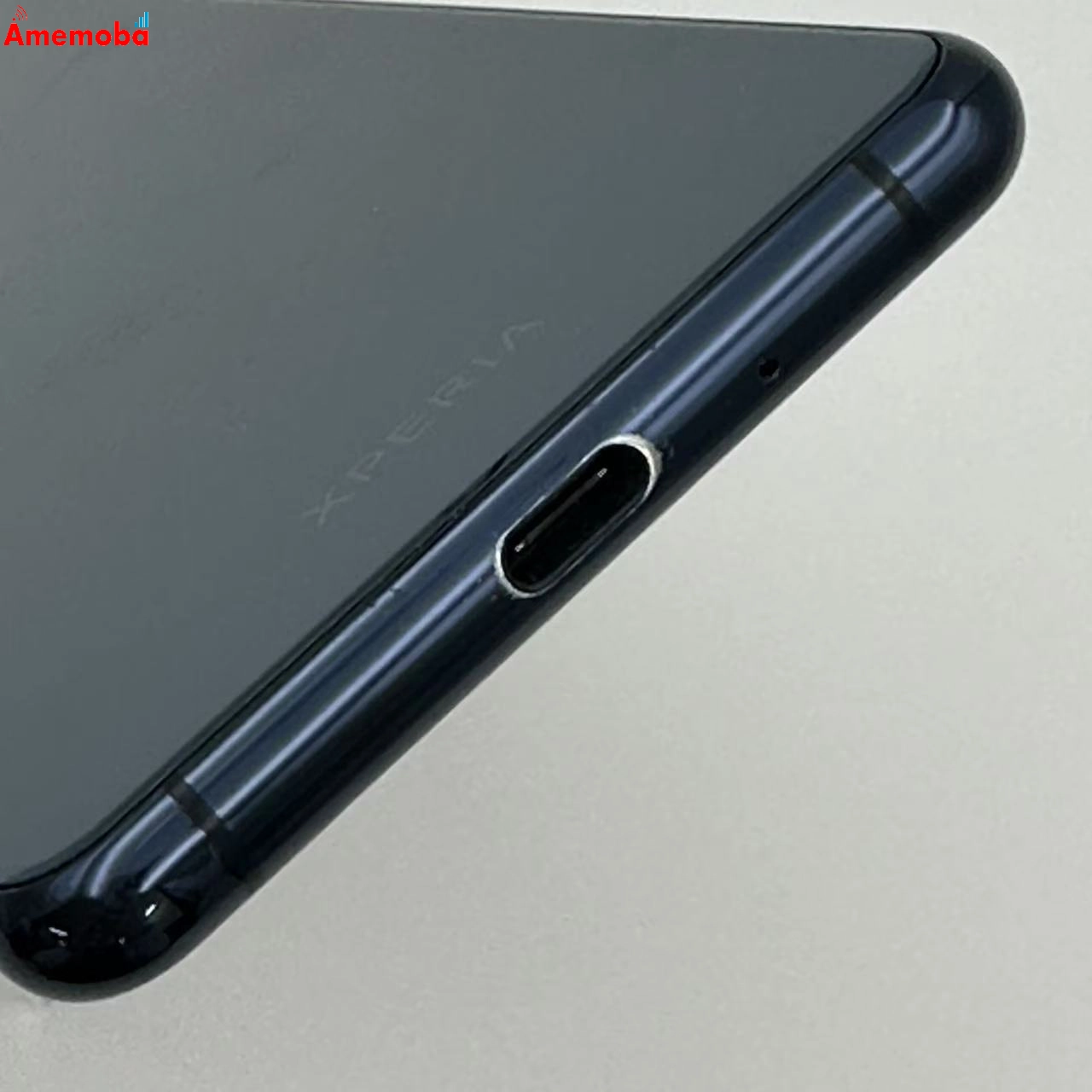 Xperia 5 II 256GB XQ-AS42 国内版SIMフリー ブルー