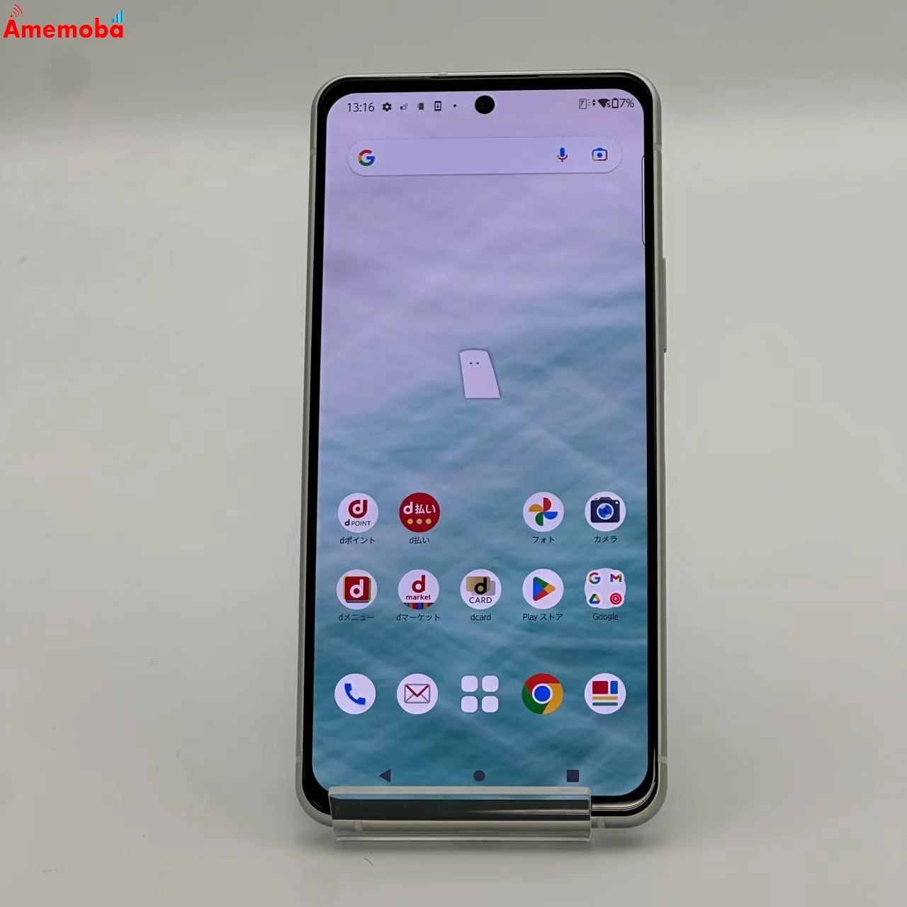 arrows N 128GB F-51C docomo版SIMフリー 美品