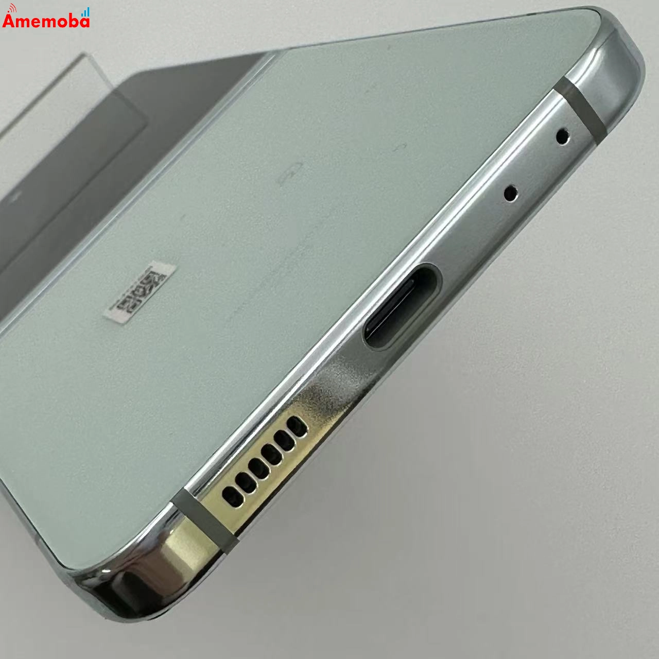 Galaxy Z Flip5 512GB SCG23 au版SIMフリー 新品同様 ミント