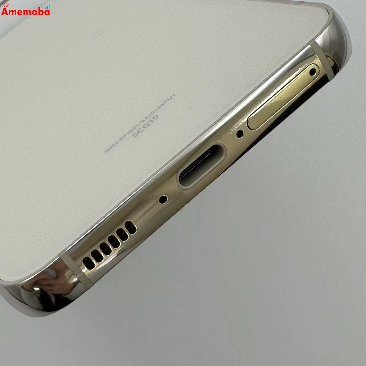 Galaxy S23 8GB/256GB SCG19 au版SIMフリー 新品同様