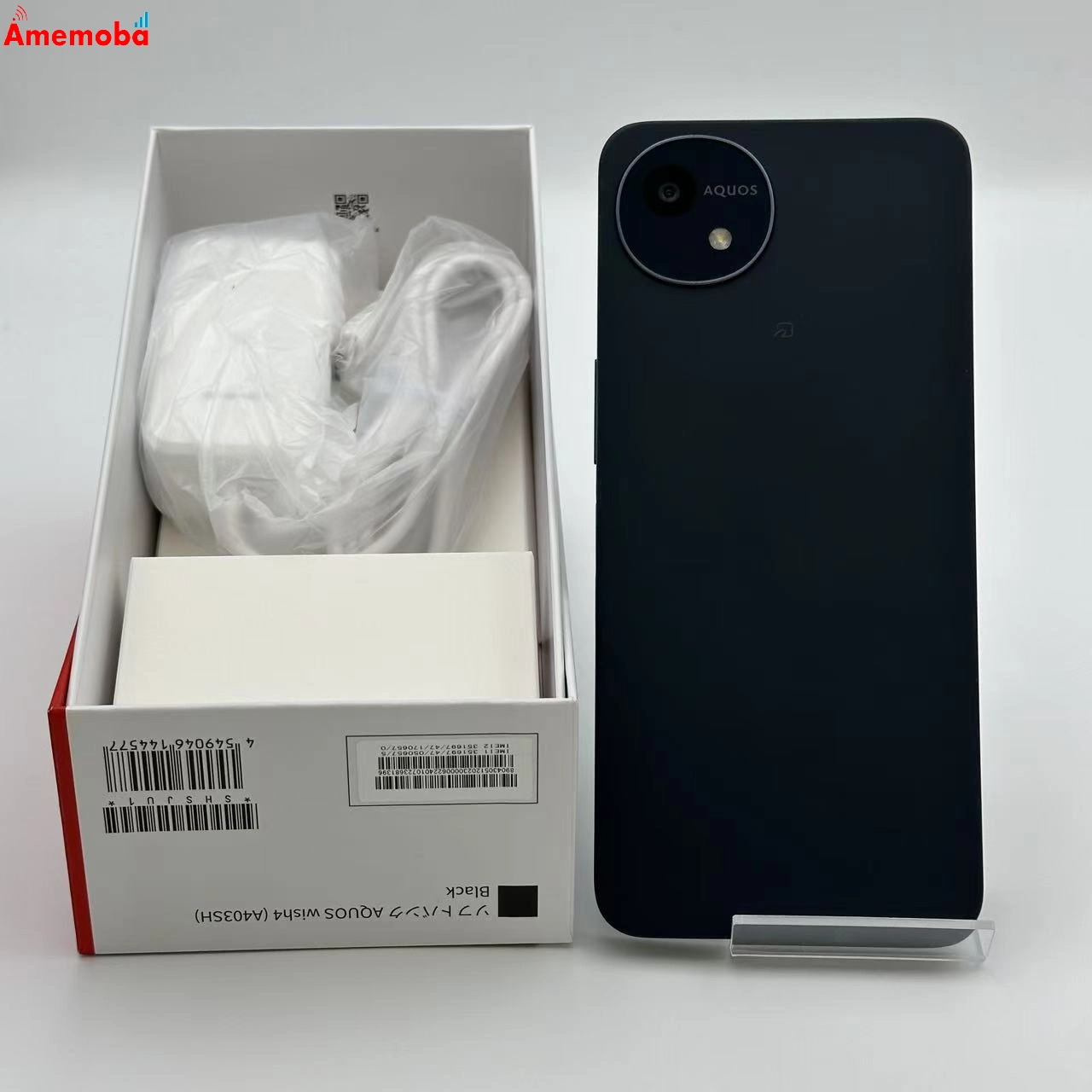 AQUOS wish4 4GB/64GB A403SH SoftBank版SIMフリー 新品未使用 ブラック