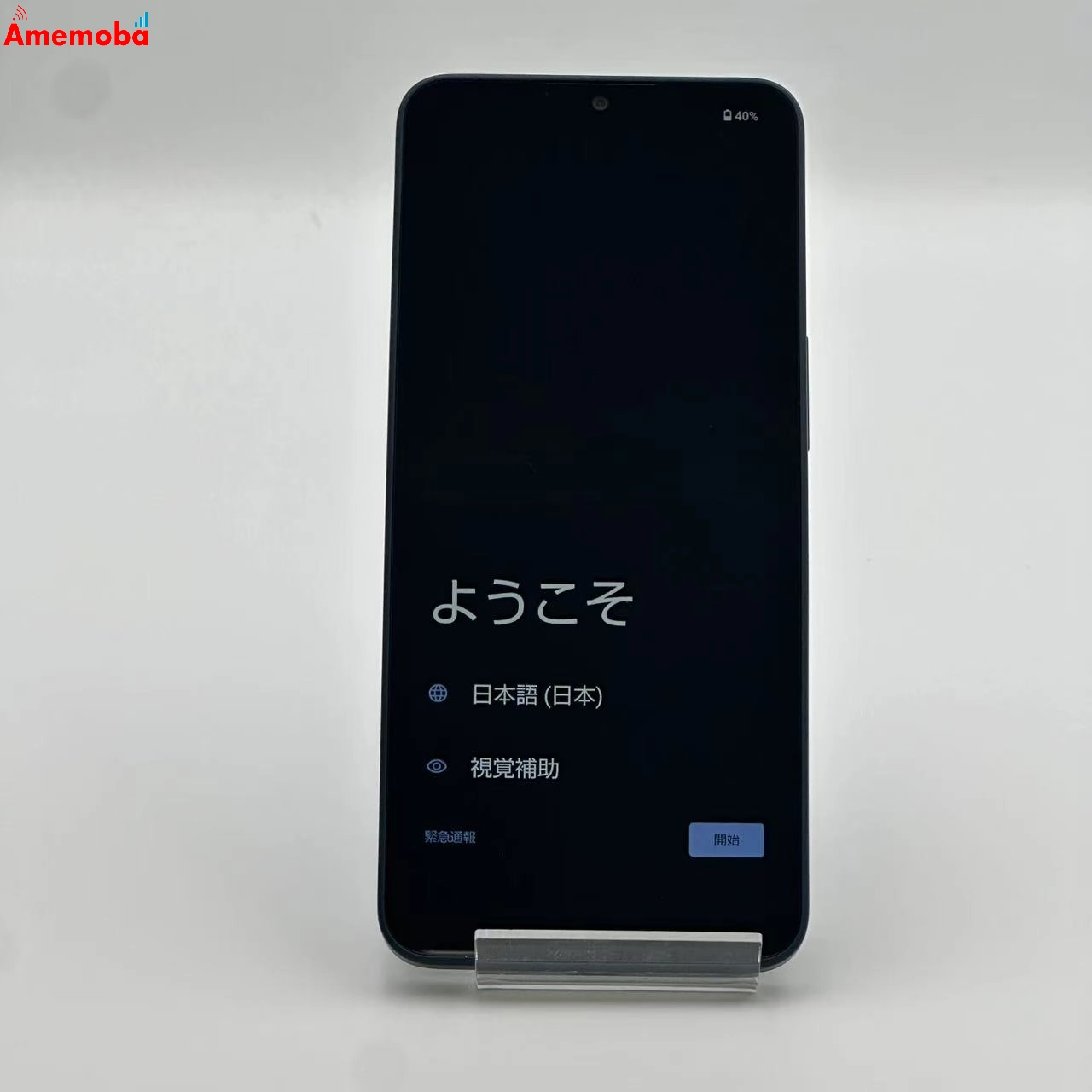 AQUOS wish4 4GB/64GB A403SH SoftBank版SIMフリー 新品未使用 ブラック