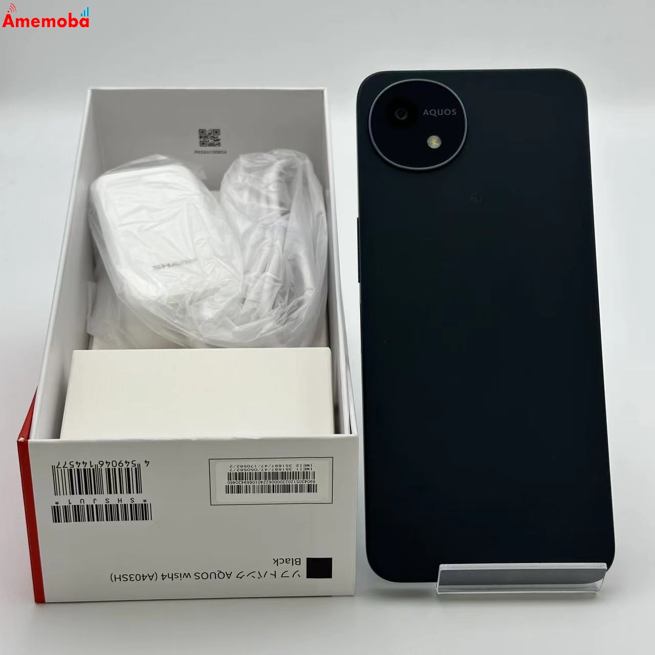 AQUOS wish4 4GB/64GB A403SH SoftBank版SIMフリー 新品未使用 ブラック