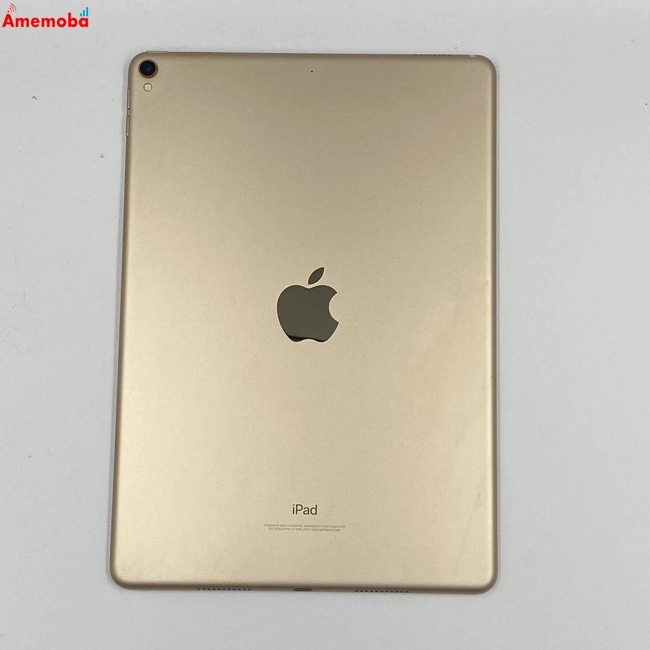 iPad Pro 10.5インチ Wi-Fiモデル 64GB MQDX2J/A ゴールド