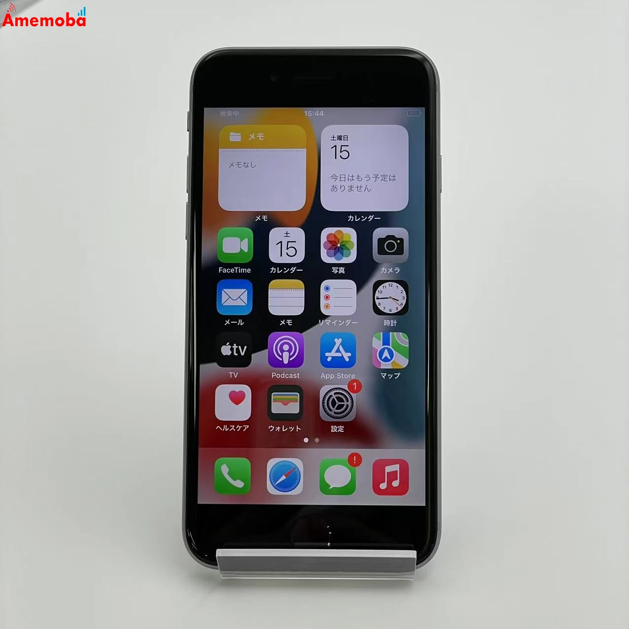 iPhone6s 32GB デモ機 SoftBank版 訳あり品 スペースグレー