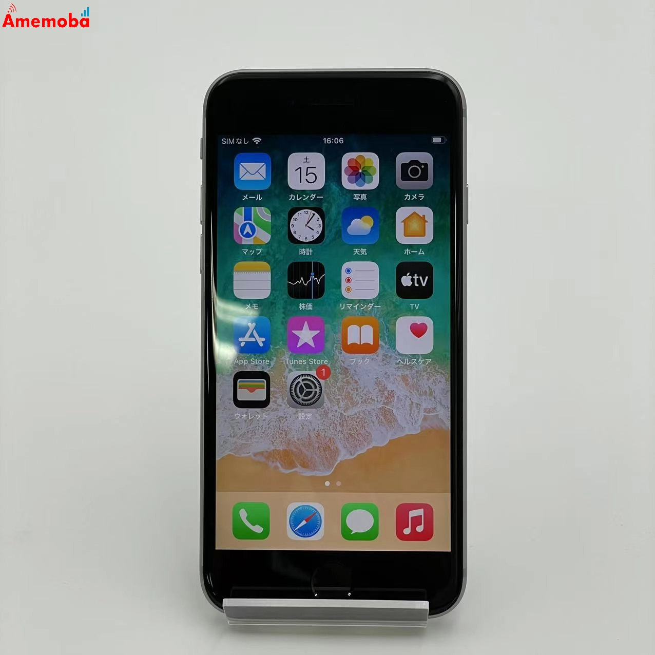 iPhone6s 32GB デモ機 SoftBank版 訳あり品 スペースグレー