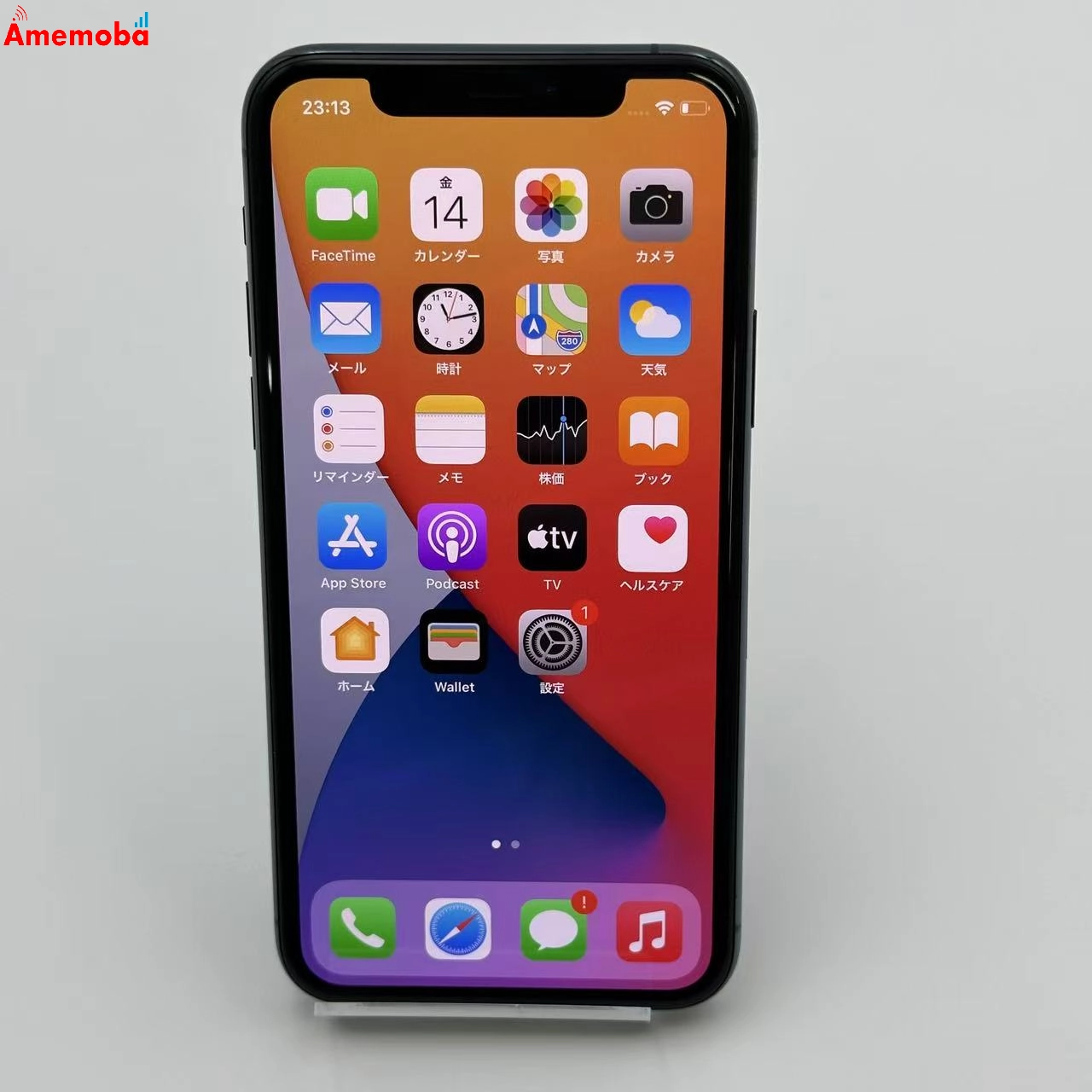 iPhone11 Pro 64GB MWC62J/A docomo版SIMフリー 訳あり品