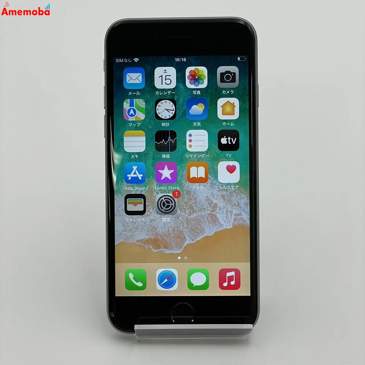 iPhone6s 32GB デモ機 SoftBank版 訳あり品 スペースグレイ