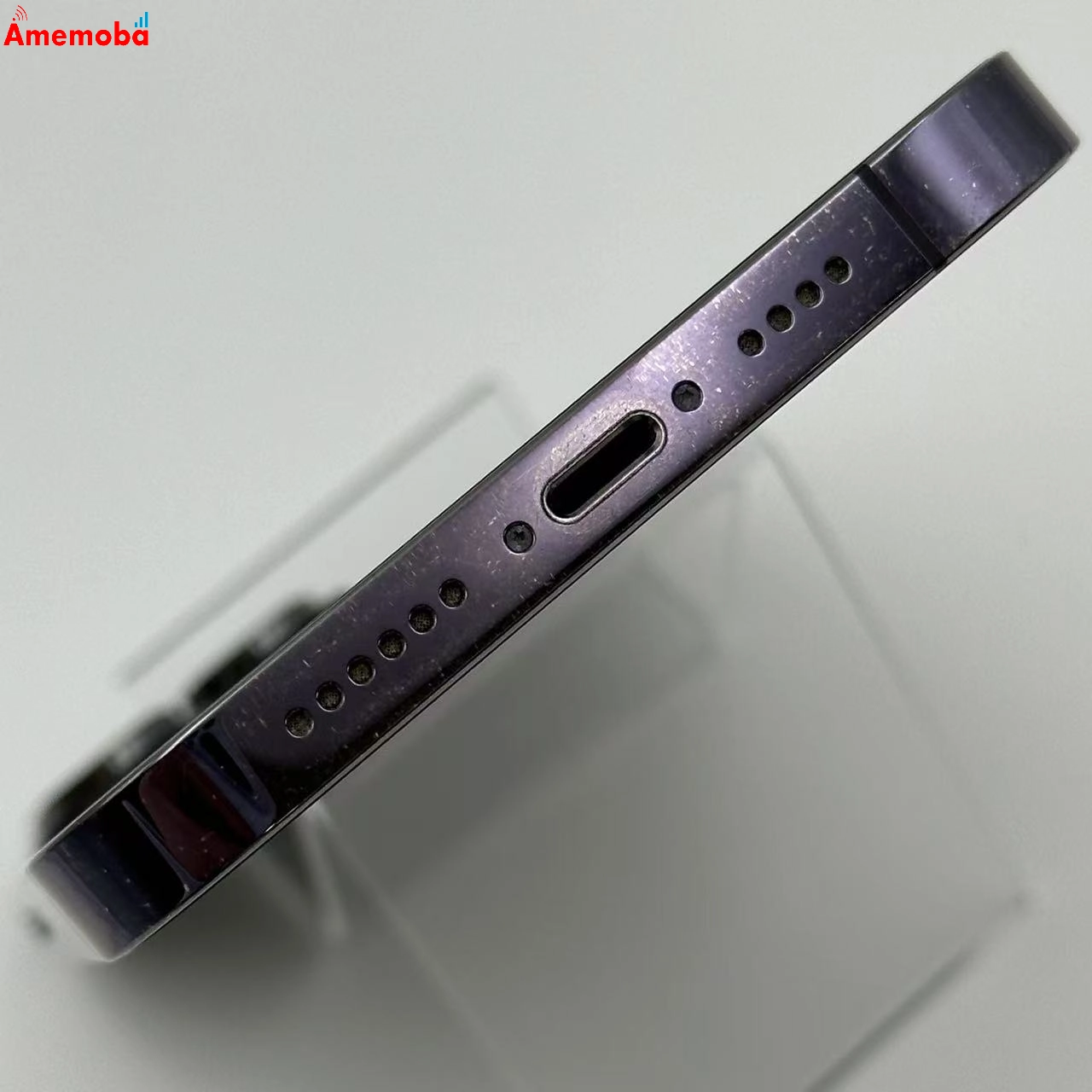 iPhone14 Pro Max 256GB SoftBank版SIMフリー MQ9E3J/A