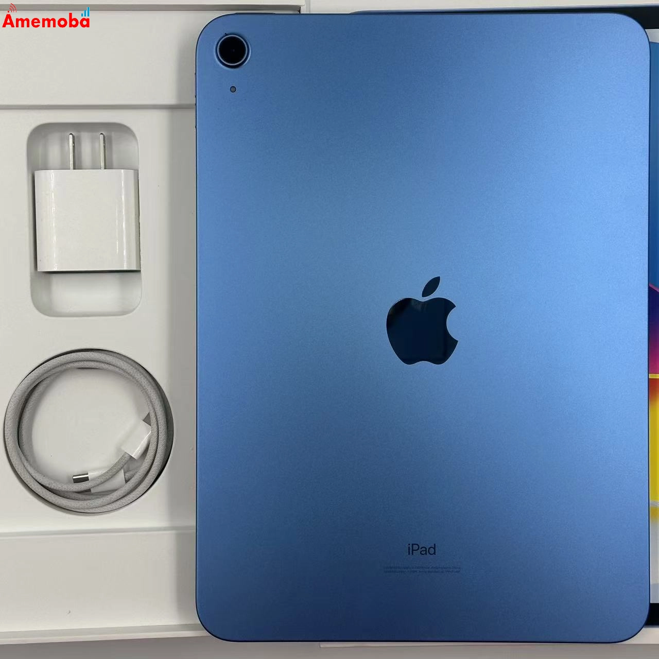 iPad 第10世代 Wi-Fiモデル 64GB MPQ13J/A 極美品 ブルー