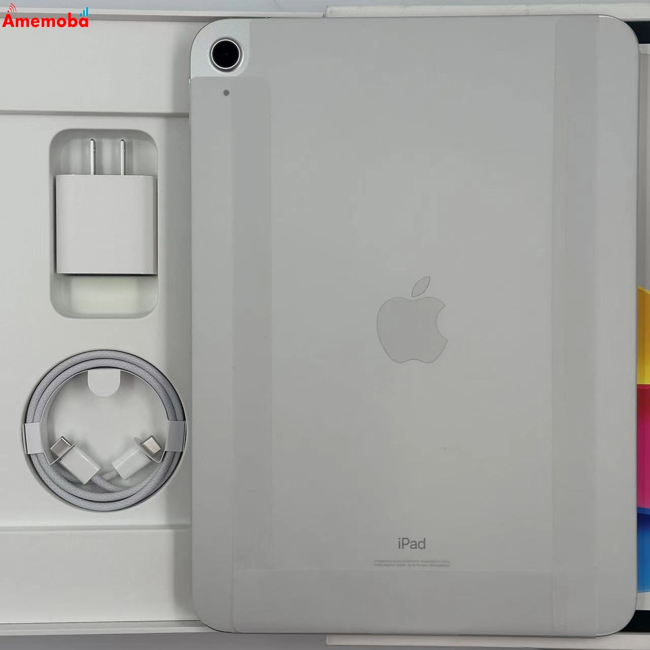 iPad 第10世代 Wi-Fiモデル 64GB MPQ03J/A 未使用品 シルバー