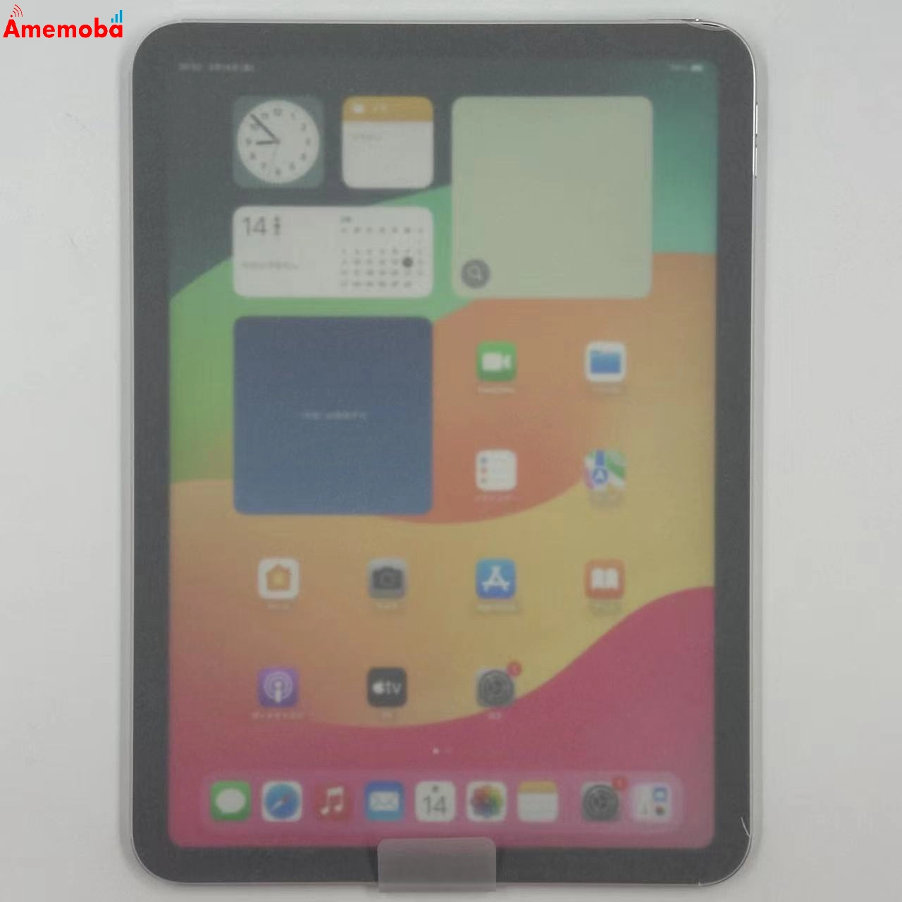 iPad 第10世代 Wi-Fiモデル 64GB MPQ03J/A 未使用品 シルバー