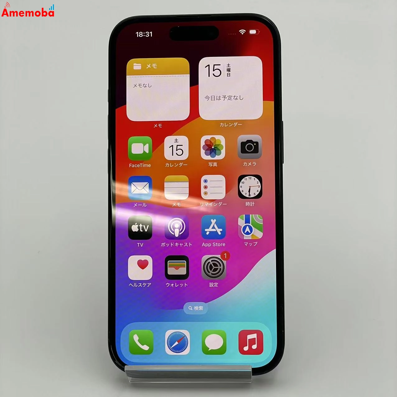 iPhone15 128GB docomo版SIMフリー