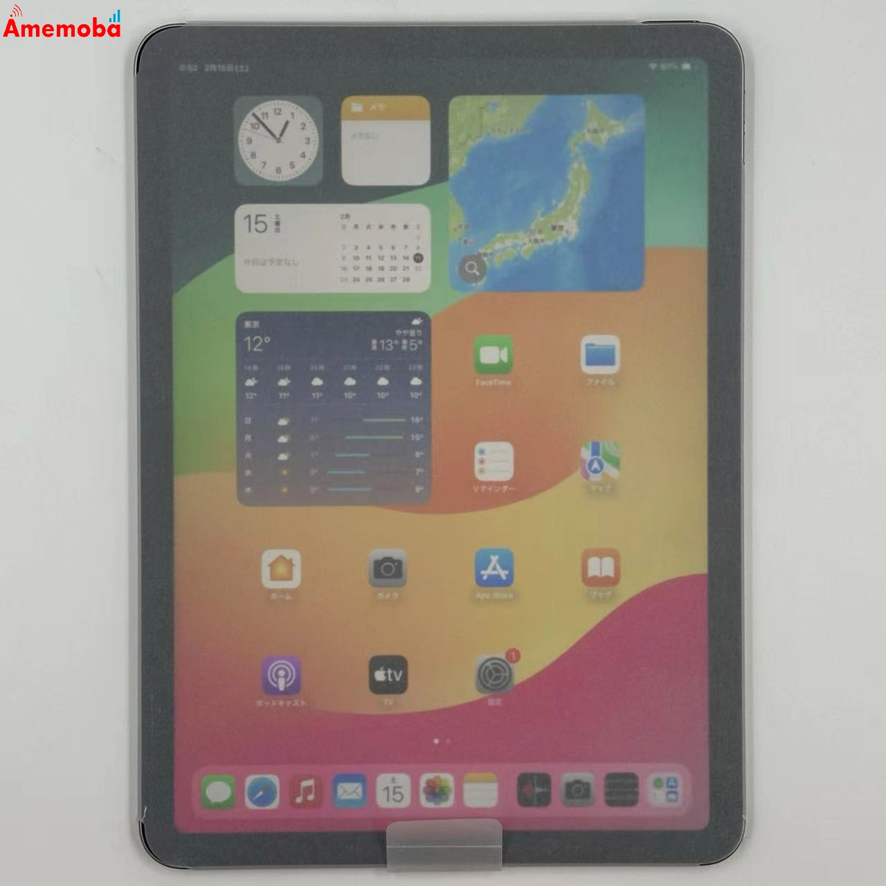 iPad Air 11インチ 第6世代 Wi-Fiモデル 128GB MUWC3J/A 未使用品