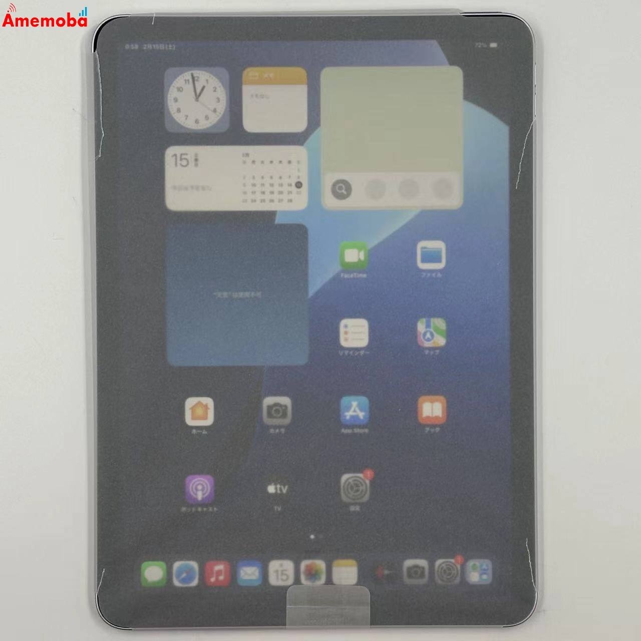 iPad Air 11インチ 第6世代 Wi-Fiモデル 128GB  MUWF3J/A 未使用品