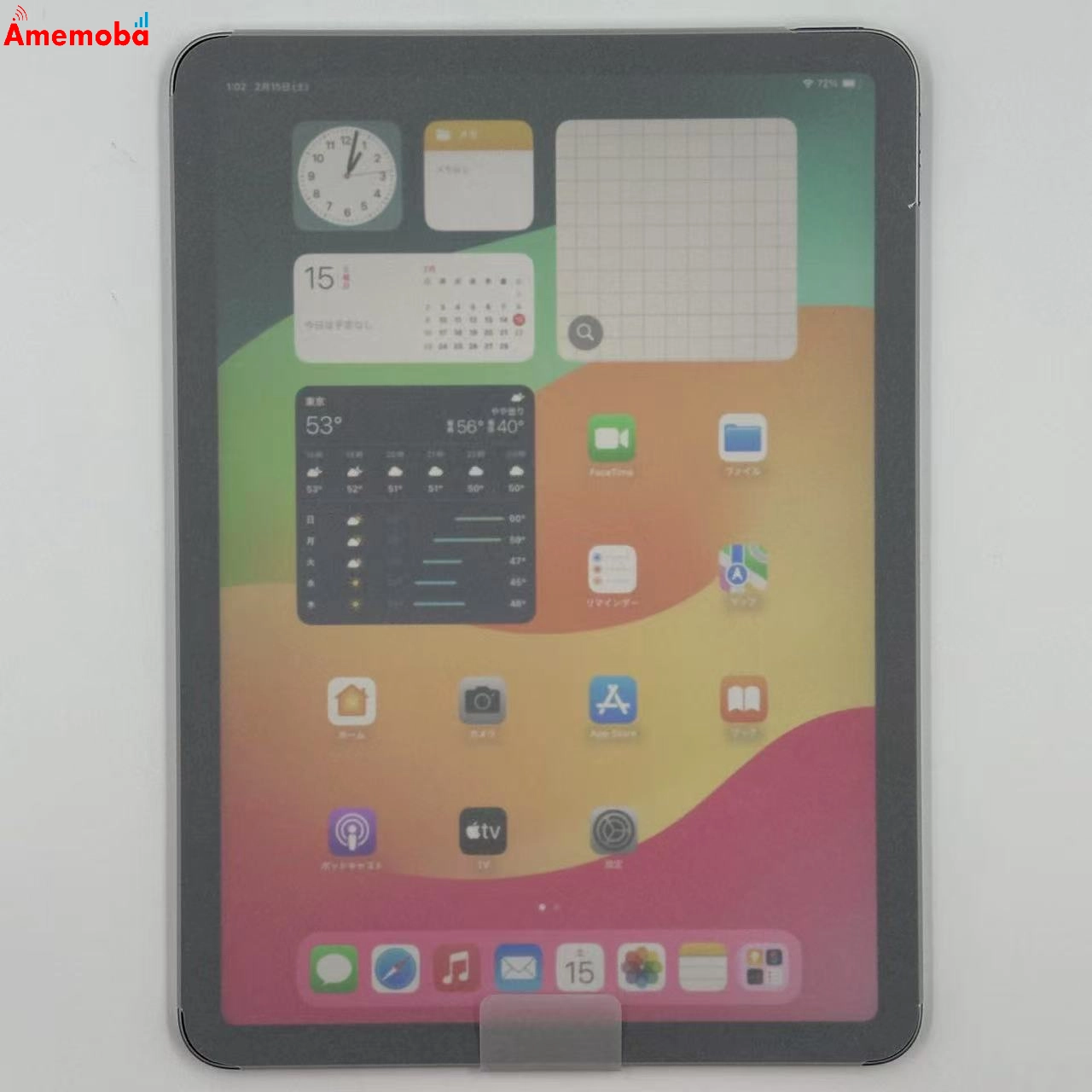 iPad Air 11インチ 第6世代 Wi-Fiモデル 128GB MUWC3J/A 未使用品