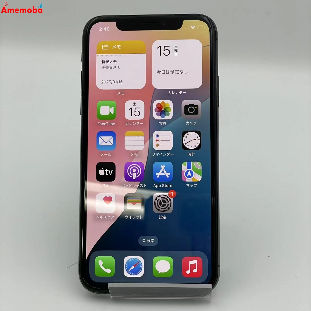 iPhoneXS 64GB docomo版SIMフリー 極美品
