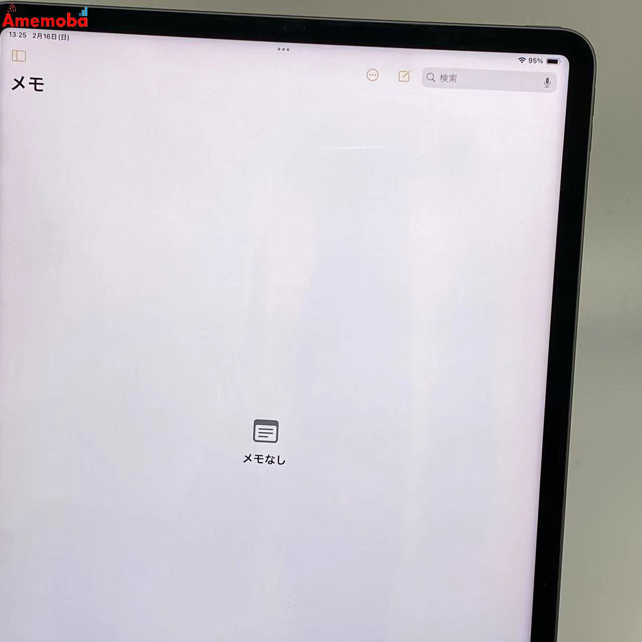 iPad Pro 12.9インチ 第5世代 Wi-Fiモデル 256GB MHNH3J/A 訳あり品 スペースグレイ