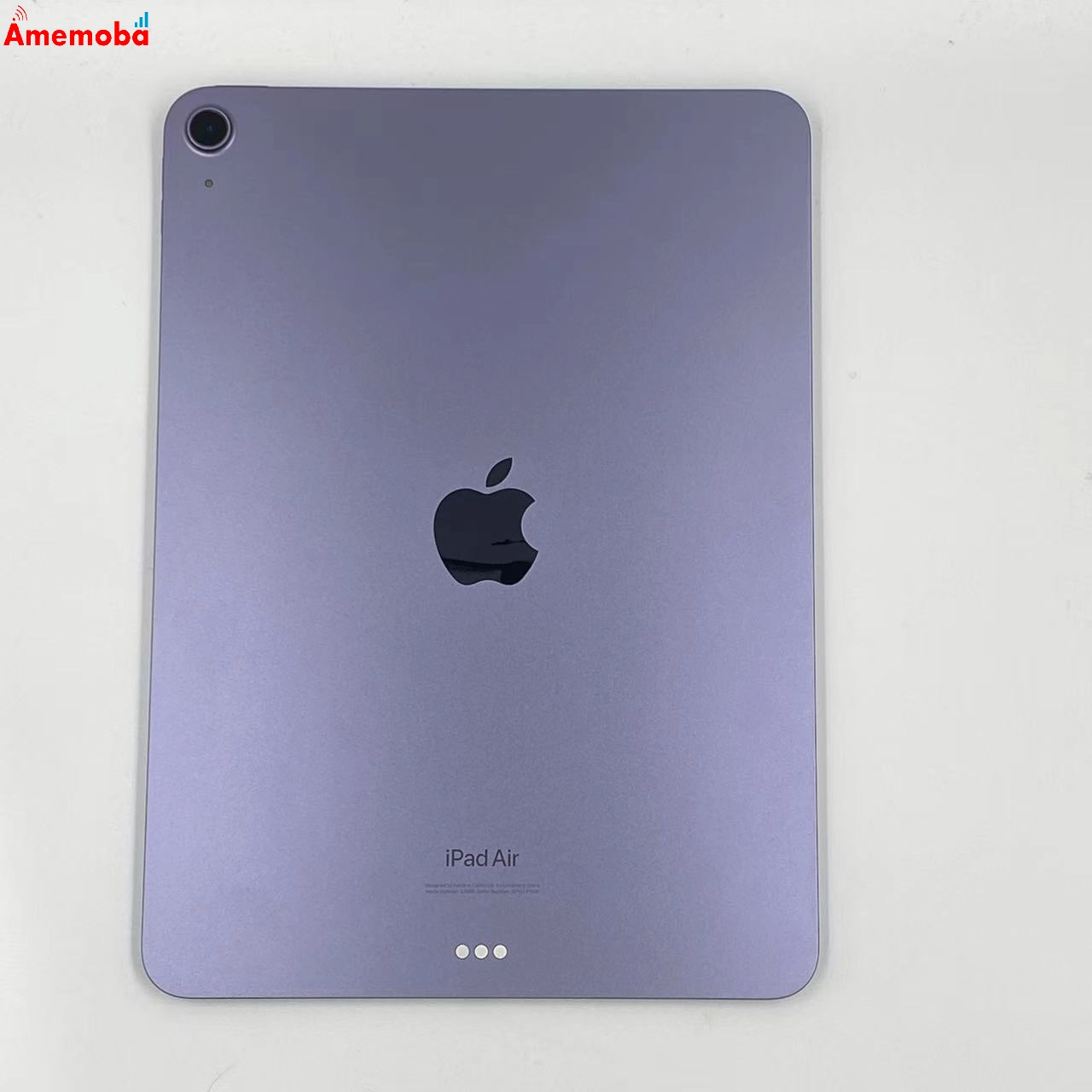 iPad Air 第5世代 Wi-Fiモデル 64GB MME23J/A 極美品 パープル