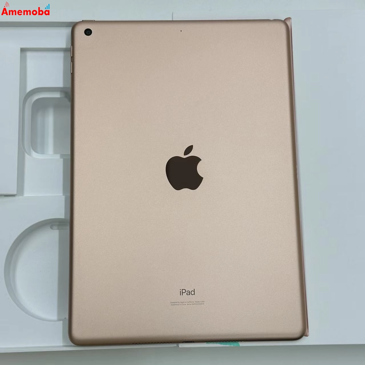 iPad 第7世代 Wi-Fiモデル 128GB MW792J/A 訳あり品