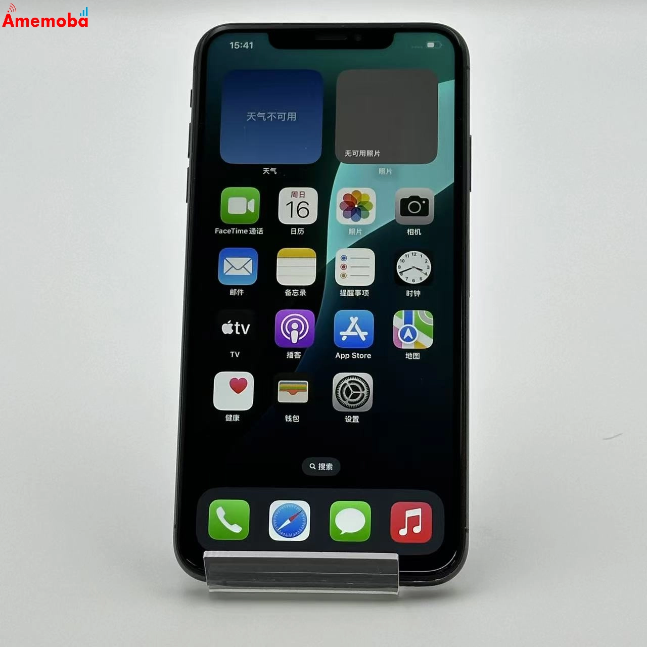 iPhoneXS Max 512GB MT6X2J/A docomo版SIMフリー 訳あり品